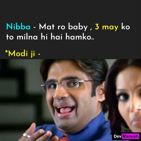 Here is the collection of 30 funniest whatsapp jokes in hindi. Whatsapp funny memes in Hindi For Friends Free Download ...