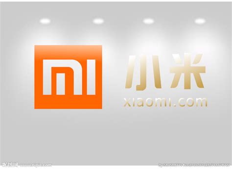 In late 2010, following the release of miui v1. 小米形象墙设计图__LOGO设计_广告设计_设计图库_昵图网nipic.com