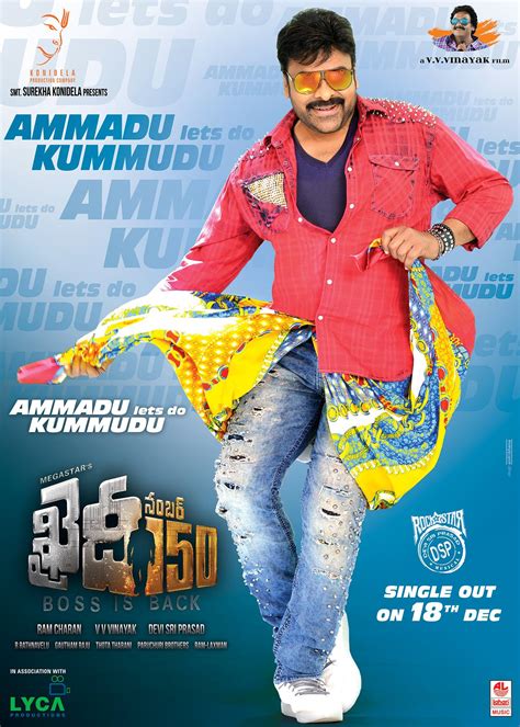 Paskal the movie filem tentera arahan adrian teh yang diinspirasikan oleh kisah benar. Megastar Chiranjeevi Khaidi No 150 Telugu Movie First Look ...