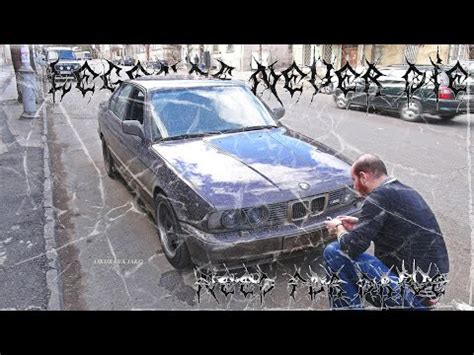 Giorgi Tevzadze NeedForDrive Com Video Edit BMW M5 Street Drift