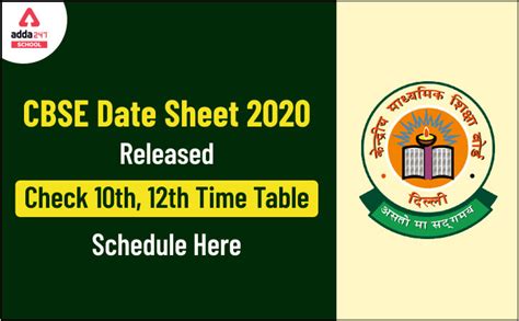 Central board of secondary education (cbse) on tuesday, december 17, 2019, released the cbse class 10th and class 12th board exam 2020 date sheet on board's official website. CBSE Date Sheet 2020 Released: Check 10th, 12th Time Table ...