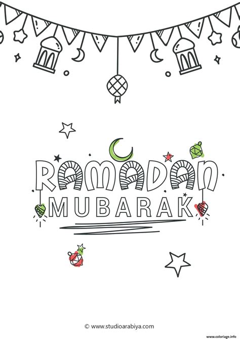 Coloriage Ramadan Mubarak