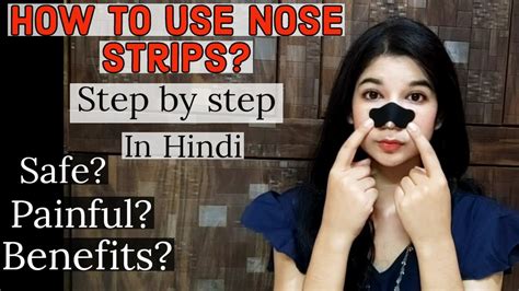 How To Use Nose Strips Step By Stepremove Blackheads Instantlynose