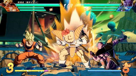 Dragon ball fighterz (pronounced fighters) is a 2.5d fighting game, simulating 2d, developed by arc system works and published by bandai namco entertainment. Dragon Ball Fighter Z - Screenshots