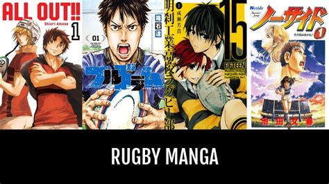 Rugby Manga Anime Planet