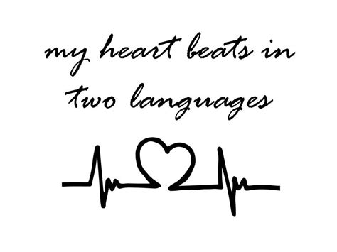 My Heart Beats In Two Languages Tshirt Bilingual Education Second