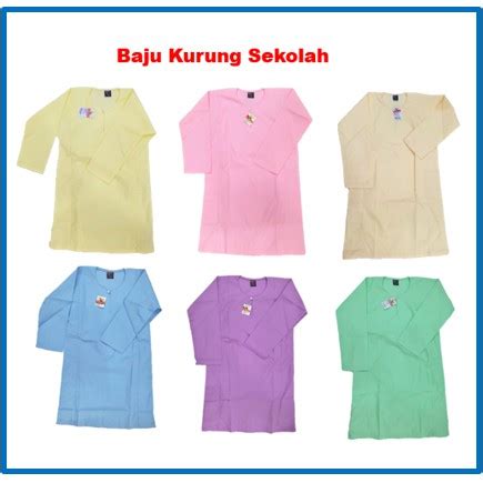 Baju kurung seragam sekoah warna biru. Baju Kurung Sekolah / MRSM Warna Kuning, Biru, Pink, Hijau ...
