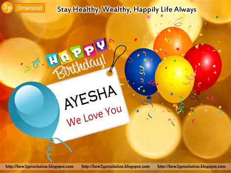 Happy Birthday Photo Ayesha Name Birthday Statusimages Download