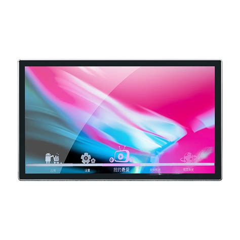 215 Inch Touch Screen Monitor Lcd Panel Industrial Display Open Frame