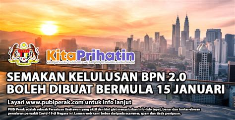 Berikut cara membuat semakan bpn 2.0 dan cara membuat permohonan baru / rayuan bantuan prihatin nasional bermula januari 2021. Semakan Kelulusan BPN 2.0 Boleh Dibuat Bermula 15 Januari ...