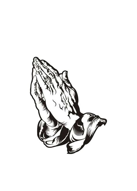 Руки молящегося Png