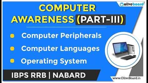Common hardware and operating system symptoms and causes it is important to recognize common problems with windows systems that occur when something goes wrong. Computer Awareness Part 3 | Operating Systems | Computer ...