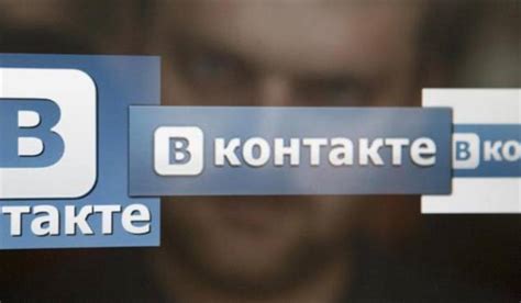 Usmanov Increases Ownership Of Russia S Vkontakte Social Network Technology News