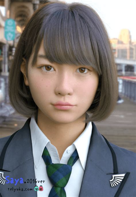 Meet Saya An Extremely Realistic Computer Generated Schoolgirl Created