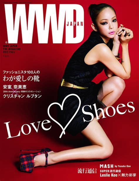 Namie Amuro Gives Sex In A Louboutin Shoot For Wwd