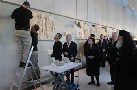 Μουσείο Ακρόπολης Επανενώθηκαν τα τρία θραύσματα του Παρθενώνα Δωρεά