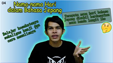 Bisakah menyebut setiap nama hari dalam bahasa jepang? Kosakata Nama Hari Bahasa Jepang | Ternyata Nama Hari ...