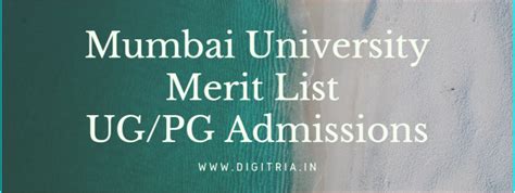 Mumbai University 3rd Merit List 2020 Mu Cut Off List Ba Bsc And Bcom