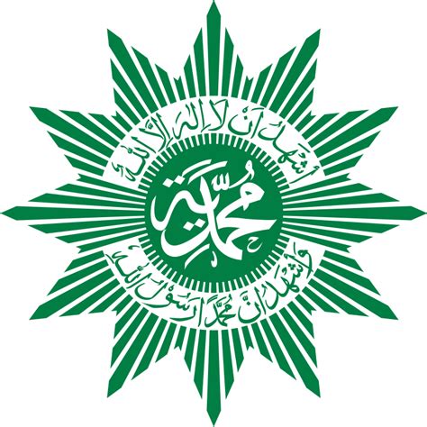 Gambar Logo Muhammadiyah Png Nusagates