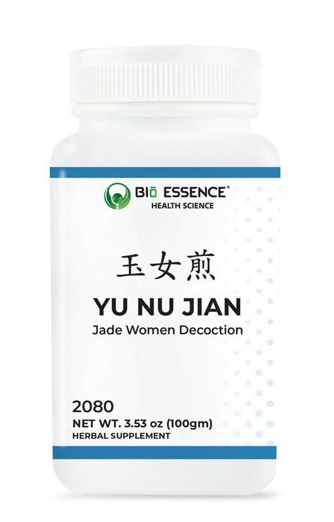 Yu Nu Jian 玉女煎 Jade Women Decoction Bio Essence Health Science