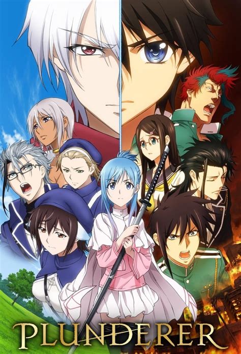 Watch Plunderer Dub English Subbeddubbed Online Free On Simple Anime