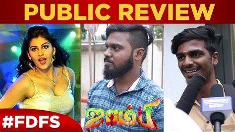 Comedian & actor in tamil film industry! Zombie Movie Public Review | #KollywoodTalk | Yogi babu ...
