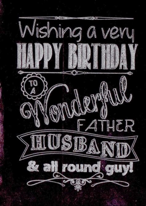 Happy birthday to the most gentle, loving husband, a man who has never asked for anything but deserves the best of everything that this wonderful world has to offer him. Happy Birthday To My Husband Quotes. QuotesGram