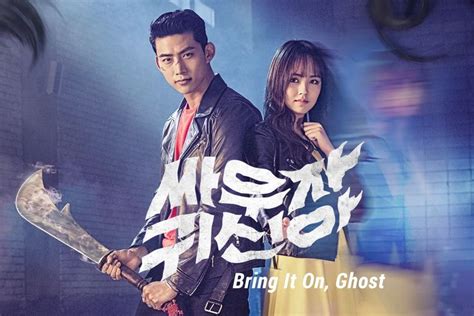 Serial drama korea terbaru dari channel televisi tvn kali ini berjudul let's fight ghost aka bring it on, ghost. Sinopsis Bring It On, Ghost, Kisah Cinta Taecyeon dan Hantu Cantik