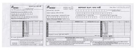 For suggestions, comment on the site. Hdfc Bank Deposit Slip Pdf Download - Union Bank Of India ...
