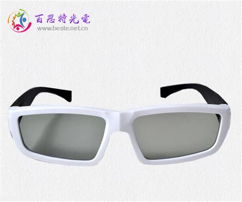 Plastic Circular Polarized 3d Glasses China Circular Polarized 3d Glasses And 3d Eyewear Price