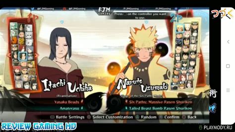 Game ini juga cukup ringan, sehingga pemain yang tidak memiliki perangkat dengan spesifikasi tinggi tetap dapat narsen mod bonaru (boruto & naruto) apk v1 by rahmat kun. Скачать игру Naruto Senki v 1.22 Мод много денег