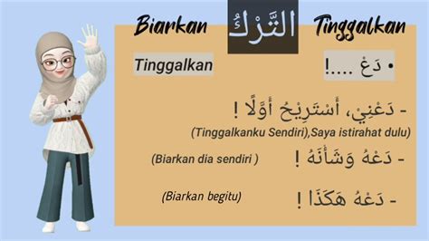 ungkapan dalam bahasa arab - YouTube