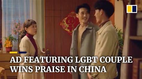 chinese lesbian massage