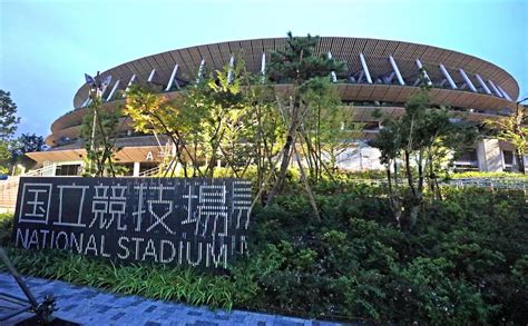 Japan national stadium ）は、独立行政法人 日本スポーツ振興センターが管理・運営する日本の競技場。 2020年東京オリンピック・パラリンピック の主会場であり、同大会では オリンピックスタジアム （ 英 : 五輪「密」なき風景へ 国立競技場は観客1万人が限界か - 産経 ...