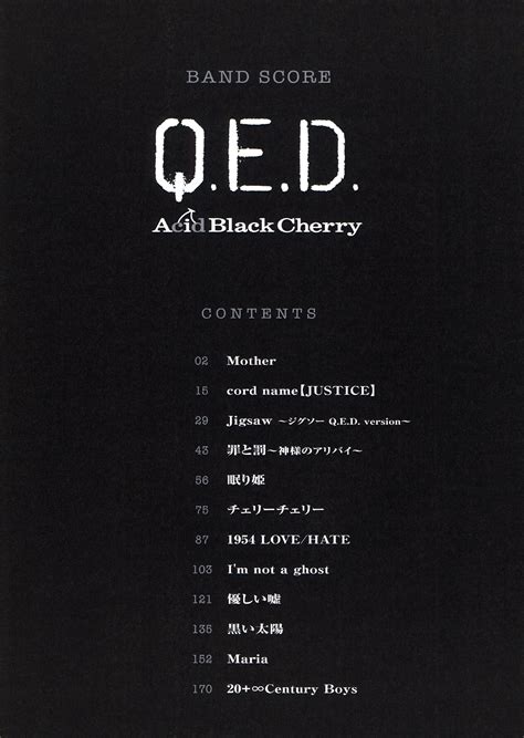 √1000以上 1954 Lovehate 194619 Acid Black Cherry 1954 Lovehate Lyrics Mbaheblogjpbtco