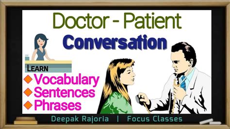 English Conversation Between Doctor And Patient How To Talk With A