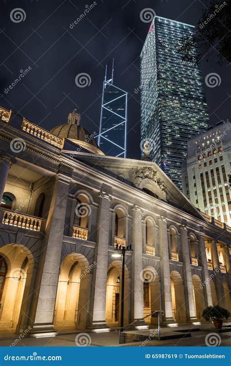 Legislative Council Building In Hong Kong Stock Image Image Of