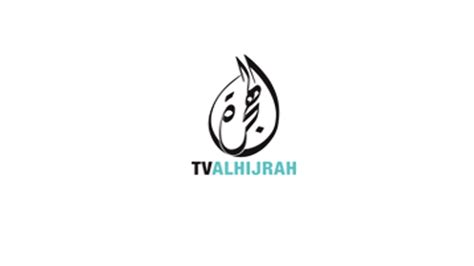 • welcome to makkah live. TV Alhijrah: Continuity - 28/03/2017 - YouTube