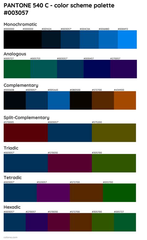 Pantone 540 C Color Palettes And Color Scheme Combinations