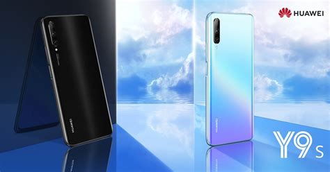 The Huawei Y9s With 48mp Ai Triple Camera And Stunning Design Is Now