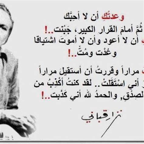 We did not find results for: كلمات أشعار حب وغرام وعشق قوية وممتعة جداً