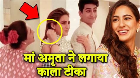 Amrita Singh Puts Kaala Teeka On Sara Ali Khan Before Photoshoot Youtube