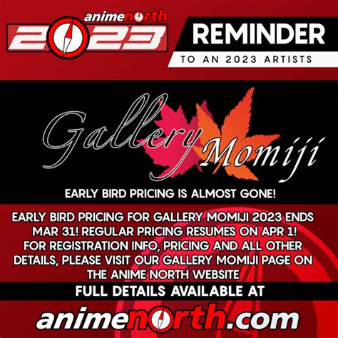 Anime North Gallery Momiji Reminder