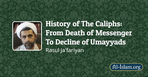 Abu Bakrs Caliphate History Of The Caliphs Al Islam Org