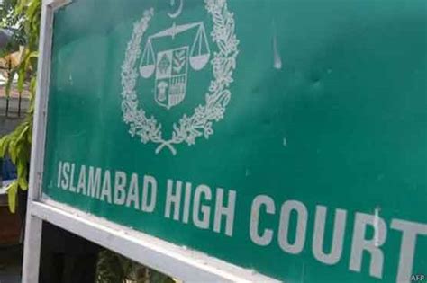اسلام آباد ہائی کورٹ چیئرمین پی ٹی آئی کی سزا کیخلاف اپیل سماعت کیلئے مقرر