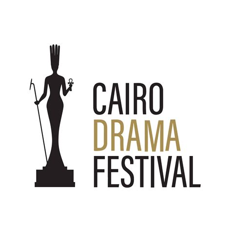 Cairo Drama Festival