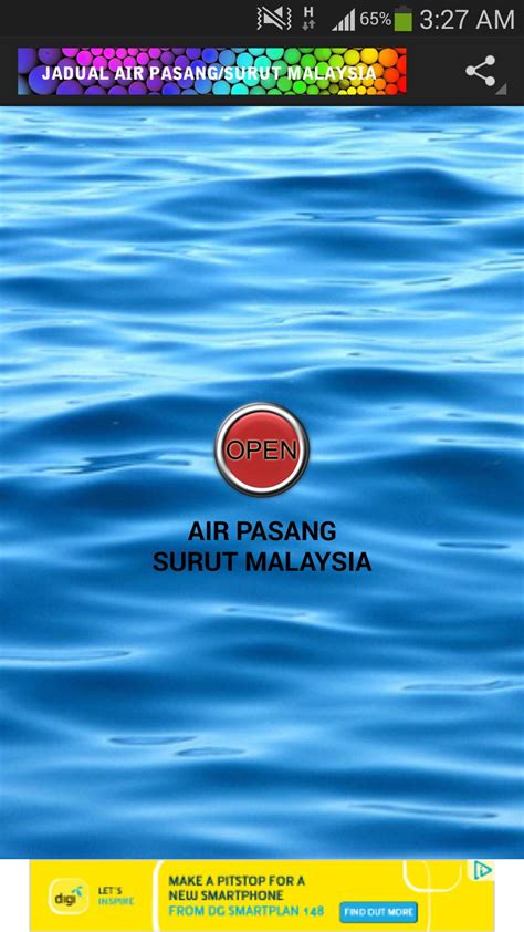 Pasang surut atmosfer (atmospheric tide). Air Pasang Surut Malaysia para Android - APK Baixar