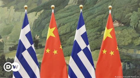 Greece China Aim To Deepen Ties Dw 11032019