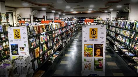 Tbs Publishers Distributors Kozhikode Palayam Shopping Books