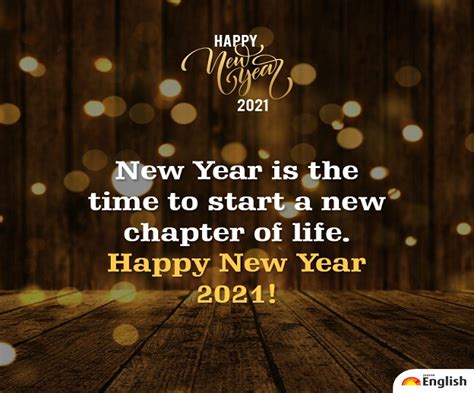 Happy News Year 2021 Wishes Messages Quotes Greetings Sms